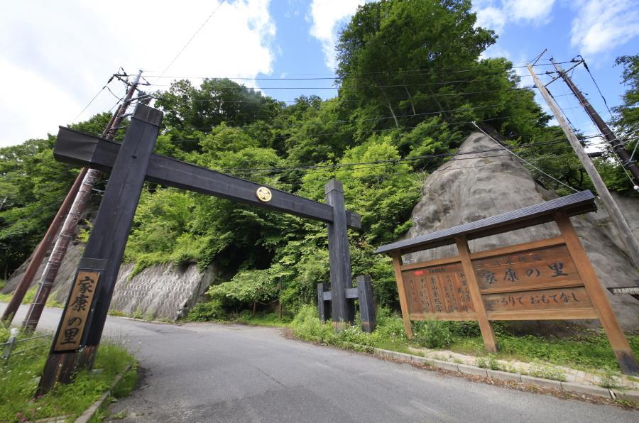 Minshuku Fukufuji Hotell Nikko Exteriör bild