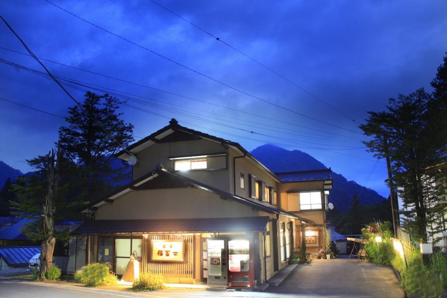 Minshuku Fukufuji Hotell Nikko Exteriör bild